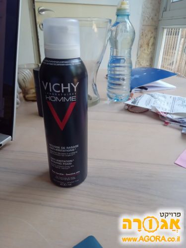 קצף גילוח