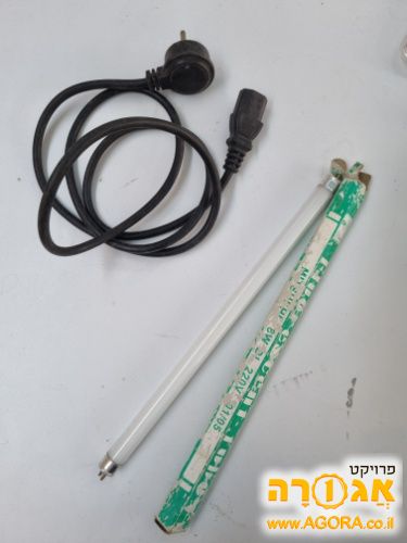 מנורות פלואורסצנט ישן קטנות