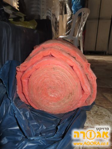 צמר סלעים