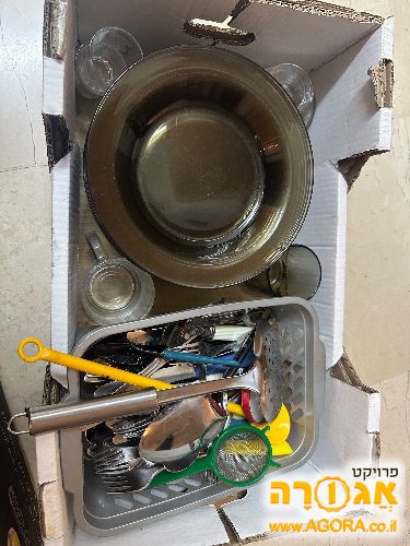 צלחות וסכום