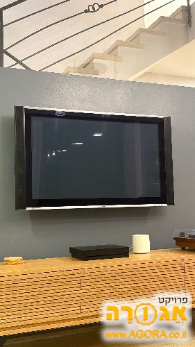 טלויזיה 42"