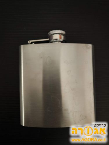 פלאסק לשמירת אלכוהול