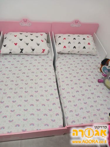 מיטות מעבר