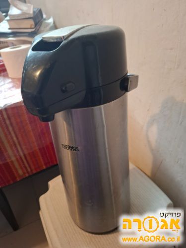 מיחם משאבה ידני