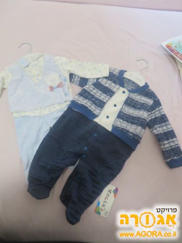 בגדי תינוקות