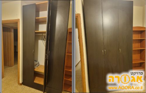 ארון בגדים