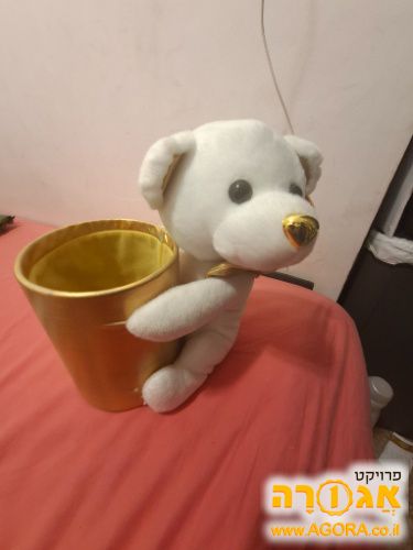קופסת איחסון לילדים
