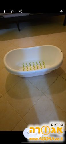 אמבטיה לתינוק איקאה