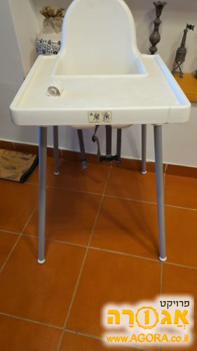 כסא אוכל לתינוק