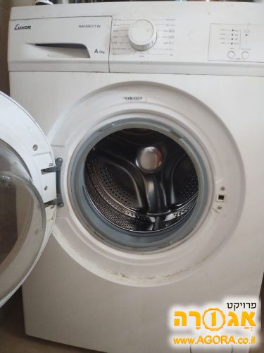מכונת כביסה