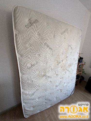 מזרן