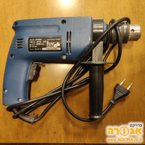 מקדחה חשמלית רוטטת WOLF 650W