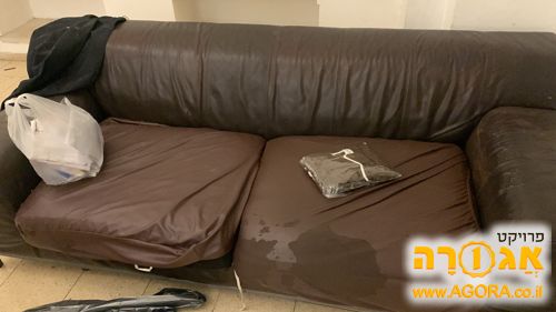ספה