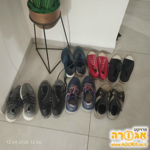 נעלים