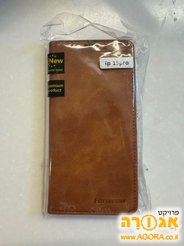 כיסוי חדש לאייפון 16 פרו