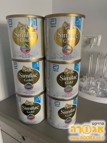 קופסאות סימילק ריקות!