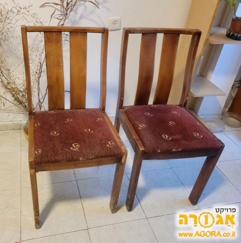 כיסאות