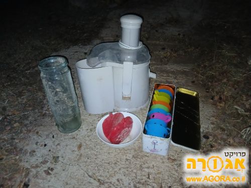 מסחטת פירות קשים ועוד כמה כלים