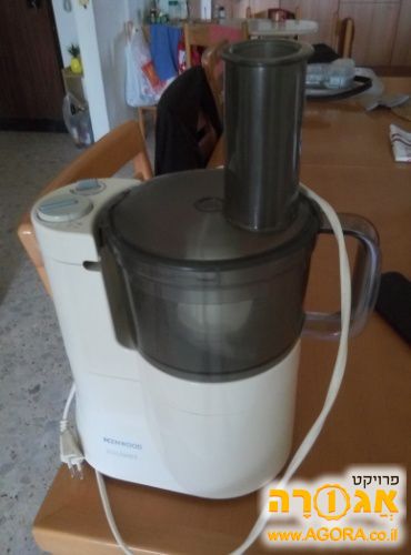 מעבד מזון