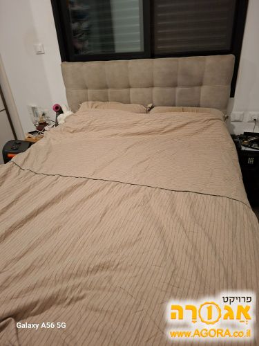 מיטה זוגית