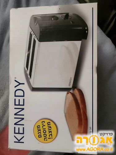 מצנם