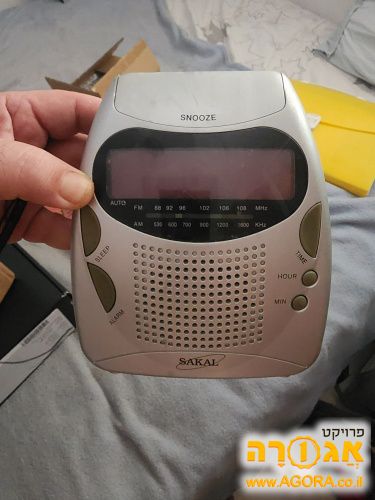 רדיו שעון