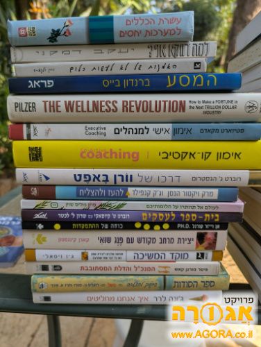 ספרים