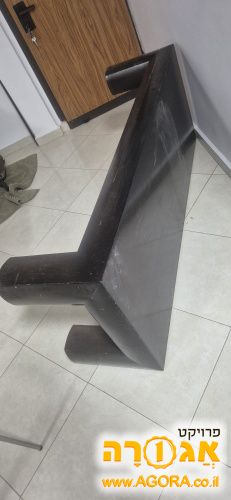 שולחן סלון