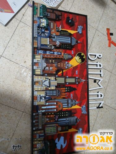 לגו