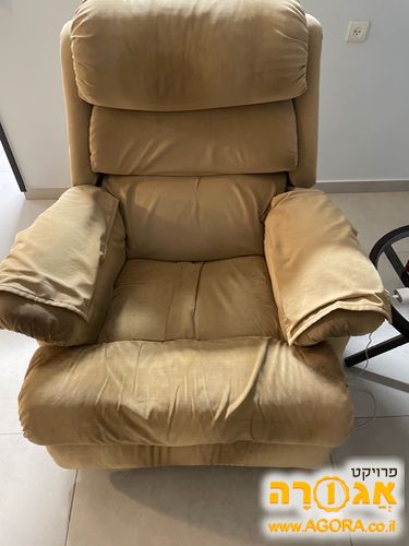 כורסת טלוויזיה