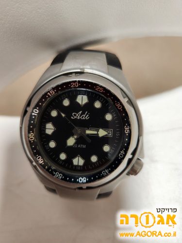 שעון יד
