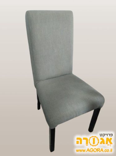 ארבעה כסאות