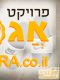 כפכפים