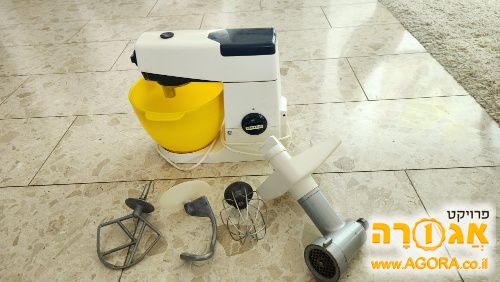 מיקסר קנווד