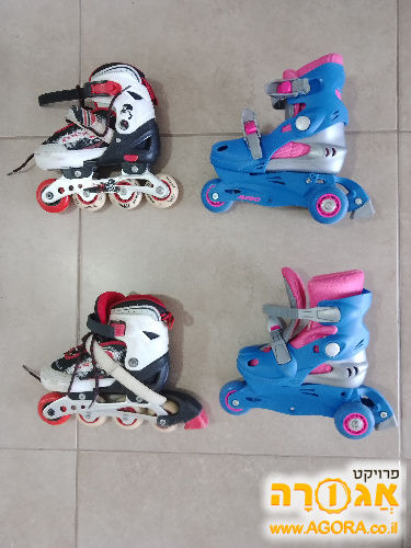 רולר בליידס