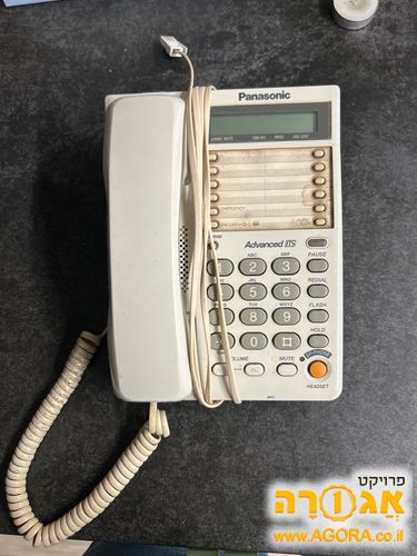 טלפון פנסוניק לטלפון קוי
