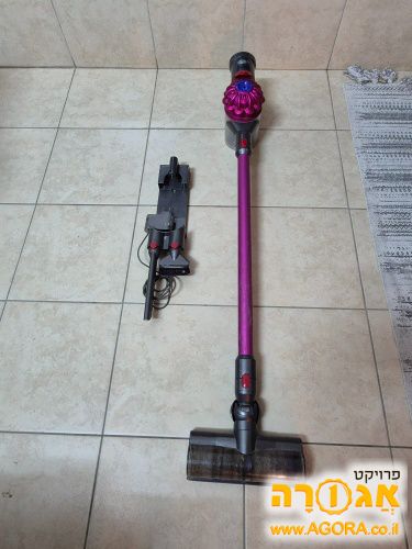 שואב אבק דייסון