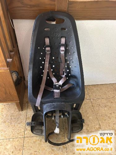 Yepp Maxi מושב בטיחות לאופניים