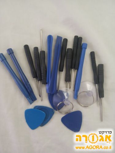 כלים לסלולר