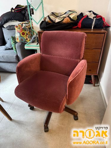 כסא משרד מרופד וינטג' במצב מעולה