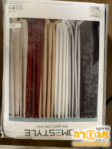 וילונות