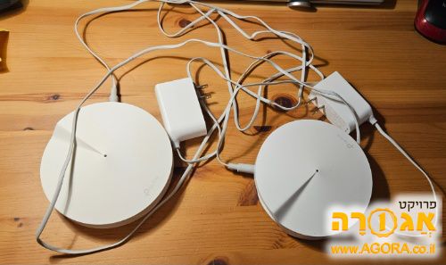 מגדילי טווח Tp-link