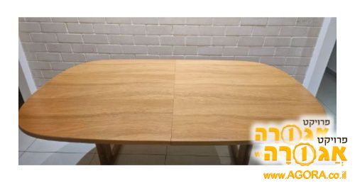 שולחן פינת אוכל