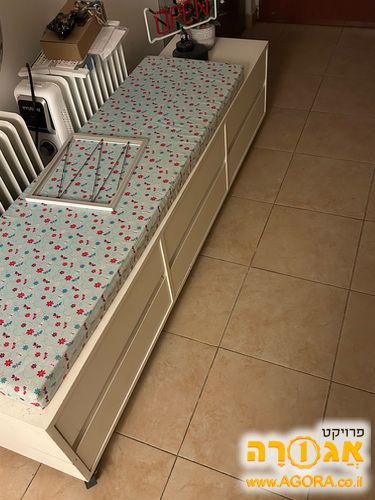 שידה