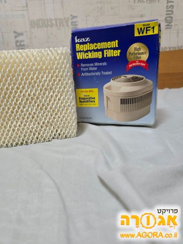 פילטר מים למכשיר עדים