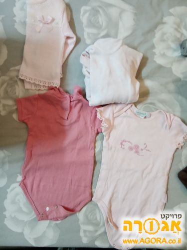 בגדי תינוקות