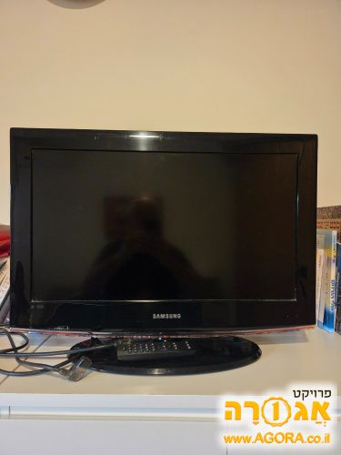 טלוויזיה