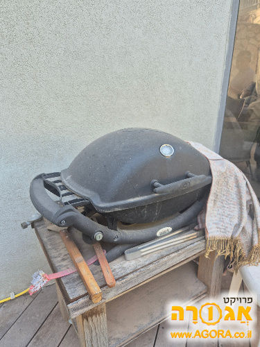 מנגל