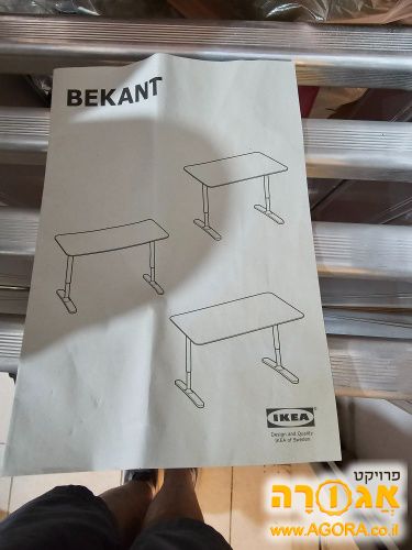 רגליים לשולחן