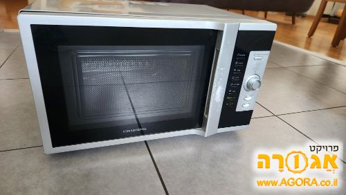 מיקרוגל Grundig 28 ליטר